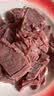 永兴坊（YONGXINGFANG）腊牛肉238g 牛腱子牛肉熟食卤味卤牛肉开袋即食西安特产 实拍图