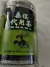 同仁堂品牌北京同仁堂桑椹198g黑桑葚桑椹干搭枸杞桂圆茶原料非中药材 实拍图