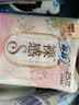 苏菲【婴儿级标准】裸感S极上日用卫生巾23cm14片透气保护姨妈巾自营 实拍图