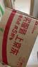 卡色（Kase）MC UV镜 77mm滤镜 双面多层镀膜无暗角 单反相机镜头保护镜 高清高透光防污佳能尼康相机 AGC款 实拍图