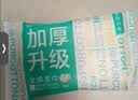 全棉时代洗脸巾80抽*6包100%纯棉柔巾一次性毛巾擦脸面巾京东自营20*20CM 实拍图