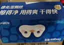 德佑企鹅湿厕纸便携小包40抽5包办公洁厕湿巾纸卫生纸便携加厚可冲散 实拍图