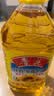 鲁花 食用油 物理压榨 剥壳去皮 葵花仁油5L 实拍图