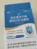 江中益生菌【2个月周期装】12000亿 成人肠胃肠道益生元通用调理活菌 实拍图