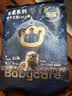 babycare皇室狮子王国皇冠LaLa裤试用装XL码-4片 实拍图