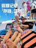 正品男士手表高档休闲石英表简约气质男表皮带高颜值罗马时尚腕表 黑色运动款 实拍图