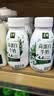 伊利金典4.4g高蛋白牛奶整箱 250ml*10瓶  礼盒装 实拍图