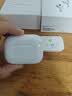 Apple/苹果 AirPods Pro (第三代) 搭配MagSafe充电盒 (USB-C)蓝牙耳机 适用iPhone/iPad/Mac MFHP4CH/A 实拍图