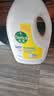滴露（Dettol）衣物消毒液除菌柠檬3L 99.9%杀菌除螨内衣裤衣服消毒水 实拍图