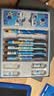 罗氏【学生专用文具】考试专用钢笔热敏可擦优握小学生高颜值金属三年级可替换墨囊钢笔 宇航员6支/套 实拍图