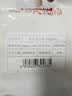 新良面包粉500gx5袋 高筋面粉 烘焙原料 手撕面包机用小麦粉  实拍图