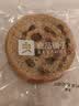 良品铺子全麦黑麦坚果车轮面包早餐大列巴面包吐司欧包出游500g（原味） 实拍图