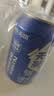 天润奶啤乳酸菌风味牛奶饮品新疆特产 300ml*24罐礼盒装 实拍图