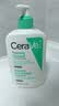 适乐肤（CeraVe）【多肤质洗面奶】氨基酸洁面473ml（男女士混油敏感肌温和控油） 实拍图