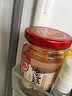 翠宏 调味酱 麻辣红油 油泼辣子四川特产辣椒酱 辣椒油 200g 实拍图