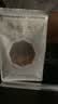 应序天养熟杏仁500g 大粒原味无添加新货干果坚果零食可做杏仁露粉七白饮 实拍图