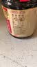 海天生抽酱油 松茸味极鲜酱油【0添加 特级酱油】味极鲜系列 1.9L 实拍图