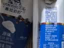 小西牛青海慕拉奶奶钻石包装原味风味酸乳200g*24盒整箱 实拍图