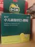 迪巧小儿碳酸钙d3颗粒20袋*4盒儿童钙婴幼儿冲剂液体钙补充0香精0色素含维生素d 实拍图