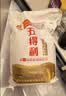 五得利八星雪花 5kg*2袋 面粉通用粉包子饺子馒头 实拍图