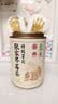 玉滋堂莓茶特级野生张家界降三月2026新茶高搭永顺霉茶藤茶节日礼盒60g 实拍图