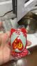 神邮 高邮咸鸭蛋熟20枚*60g家庭装 即食咸鸭蛋流油 企业团购 实拍图
