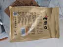 老街口葵花籽500g焦糖/五香/山核桃味瓜子休闲零食坚果炒货年货2026新货 山核桃味3斤 实拍图