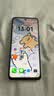 闪魔 适用于红米note12tpro钢化膜手机膜高清无边防爆防指纹防摔手感顺滑保护膜 12tpro无孔【加强|加倍抗指纹防爆】2片+神器 红米Note12系列 加购享vip特权 实拍图