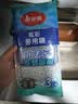 美丽雅银丝洗碗海绵3片丝瓜瓤钢丝球厨房刷锅神器不易沾油掉毛百洁布 实拍图