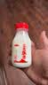 三元乐活高品质牛乳200ml*20瓶 冲咖啡 拌麦片 牛奶 实拍图