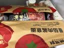 小熊驾到番茄肉酱儿童意面140g*4盒（扭扭+贝壳） 0防腐剂色素意大利面 实拍图