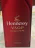 轩尼诗（Hennessy）洋酒 VSOP干邑白兰地法国进口 700ml礼盒 实拍图