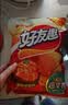 好丽友（ORION）浪里个浪玉米浓汤味65g 休闲零食薯片小包装膨化食品小吃 实拍图