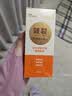 润本足跟皲裂凝露60ml*2秋冬换季脚后跟防干裂起皮滋润保湿走珠设计 实拍图