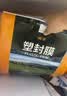 豪艺（HOOYE）A4 80mic文件照片高透塑封膜塑封机过塑膜耐用加厚 100张/包 实拍图