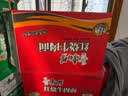 康师傅 方便面 经典红烧牛肉桶面110g*12 泡面整箱速食 方便食品 实拍图