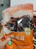 金唐X京东超市【京东基地】 有机东北黑木耳200g 山珍菌菇干货  实拍图