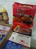 康师傅 方便面 经典红烧牛肉面五连包104g*5袋 泡面袋装速食 方便食品 实拍图