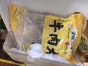 官塘兄弟潮汕牛肉丸纯牛肉含量≥90%正宗牛筋丸1KG套装广东老字号火锅食材 实拍图