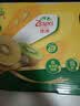 佳沛（zespri）新西兰 金奇异果特大果15粒134-146g猕猴桃水果礼盒 实拍图