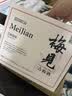 梅见青梅酒果酒女士低度梅子微醺酒 节日送礼12度原味330ml*6瓶整箱 实拍图