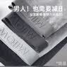 猫人男士内裤男纯棉平角裤10A抗菌宽松大码男生四角裤头透气短裤衩 实拍图