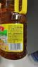 鲁花【保真菜籽油】食用油 低芥酸特香菜籽油 900ml 物理压榨  实拍图