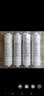 钻芯适用美的净水器M6滤芯通用MRO102-4 1587B MRC1586A-50G 208-4 两年套装4pp+2c1+RO+2c2 实拍图