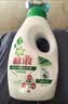 碧浪除菌洗衣液草本清新1.4斤瓶装除菌除螨根源消臭去黄品质严选 实拍图