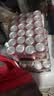 可口可乐（Coca-Cola）经典口味 汽水饮料 碳酸饮料 330ml*24摩登/主题罐 随机发货 实拍图