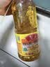 鲁花【保真花生油】5S 物理压榨 压榨一级 花生油 1.8L*2 礼盒 实拍图