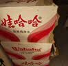 娃哈哈纯净水饮用水596ml*24瓶纸箱装整箱瓶装水 包装随机 实拍图