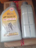 统一（Monarch）摩托车机油M4 15W-40 1L SM级 四冲程摩托车机油合成技术踏板通用 实拍图