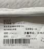 京东京造 0胶乳胶椰棕Q弹护脊垫    主卧榻榻米偏硬薄垫0胶水150*200*10cm 实拍图